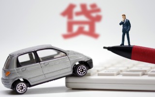 成都信用小额贷款-成都信用身份证抵押贷款-成都信用个人贷款都有哪些平台
