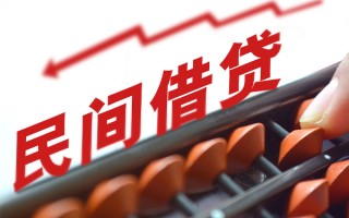 成都信用短期借款-成都信用短期空放小额贷款-成都信用私借上门放款