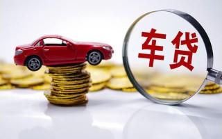 成都信用小额信用贷款-成都信用贷款信用贷款-成都信用民间借贷网