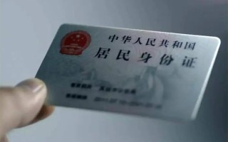 成都信用私借空放免费上门-成都信用私人借钱电话-成都信用民间借贷网