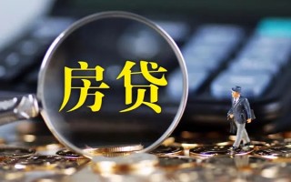 成都信用私借空放直接上门-成都信用小额贷款当天放款-成都信用私借上门放款