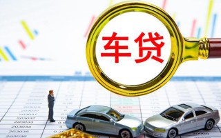 成都信用个人小额贷款-成都信用民间大额借贷-成都信用个人贷款联系电话