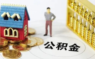 成都信用信用贷款-成都信用私人贷款小额贷款-成都信用小额贷款公司
