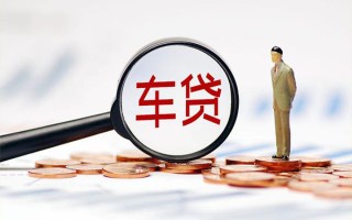 成都信用生意贷-成都信用空放-成都信用个人工程贷款