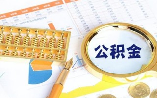成都信用私借空放短借-成都信用本地私借-成都信用贷款私人借贷