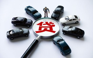 成都信用私借空放先息后本-成都信用私人放空借贷-成都信用私人空放联系方式