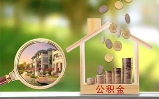 成都信用贷款私人贷款-成都信用私人身份证借私借-成都信用个人身份证贷款