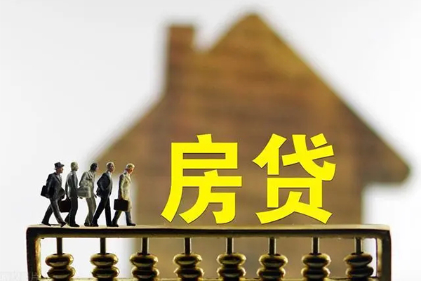 成都信用无抵押信用贷款-成都信用贷款个人贷款-成都信用借款当天放款水钱-第1张图片-成都私人借钱服务中心 成都信用无抵押信用贷款-成都信用贷款个人贷款-成都信用借款当天放款水钱-第1张图片-成都私人借钱服务中心
