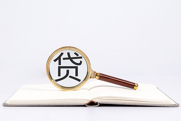 成都信用小额短借-成都信用民间借贷无抵押-成都信用抵押贷款-第1张图片-成都私人借钱服务中心 成都信用小额短借-成都信用民间借贷无抵押-成都信用抵押贷款-第1张图片-成都私人借钱服务中心