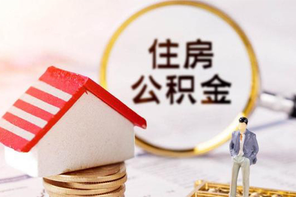 成都信用信用贷款网-成都信用小额信用贷款-成都信用贷款银行-第1张图片-成都私人借钱服务中心 成都信用信用贷款网-成都信用小额信用贷款-成都信用贷款银行-第1张图片-成都私人借钱服务中心