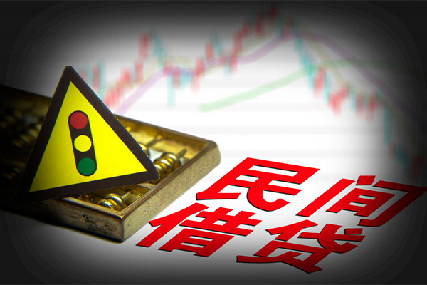 成都信用私人上门借贷-成都信用私借空放短借-成都信用生意贷-第1张图片-成都私人借钱服务中心 成都信用私人上门借贷-成都信用私借空放短借-成都信用生意贷-第1张图片-成都私人借钱服务中心
