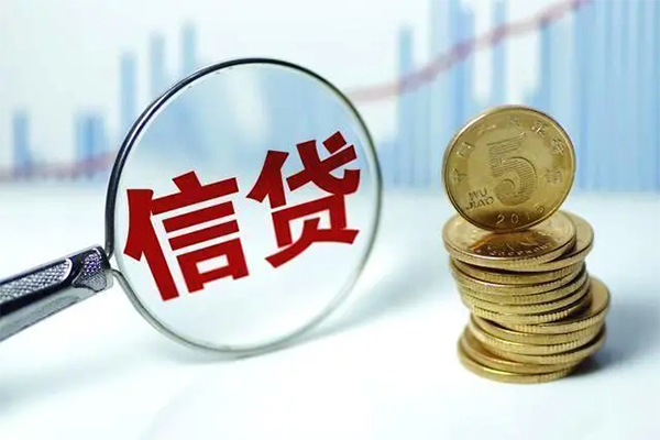 成都信用抵押贷款-成都信用哪里可以借私借-成都信用民间借贷无抵押-第1张图片-成都私人借钱服务中心 成都信用抵押贷款-成都信用哪里可以借私借-成都信用民间借贷无抵押-第1张图片-成都私人借钱服务中心