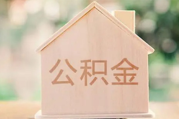 成都信用私借空放先息后本-成都信用小额空放-成都信用空借放款-第1张图片-成都私人借钱服务中心 成都信用私借空放先息后本-成都信用小额空放-成都信用空借放款-第1张图片-成都私人借钱服务中心