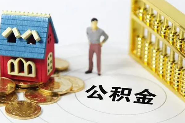 成都信用无抵押短借-成都信用无抵押短借-成都信用民间私借-第1张图片-成都私人借钱服务中心 成都信用无抵押短借-成都信用无抵押短借-成都信用民间私借-第1张图片-成都私人借钱服务中心