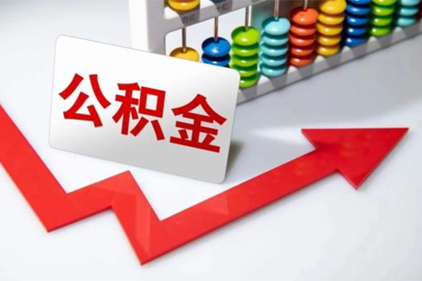 成都信用空借空放-成都信用贷款公司电话号码-成都信用民间借贷-第1张图片-成都私人借钱服务中心 成都信用空借空放-成都信用贷款公司电话号码-成都信用民间借贷-第1张图片-成都私人借钱服务中心