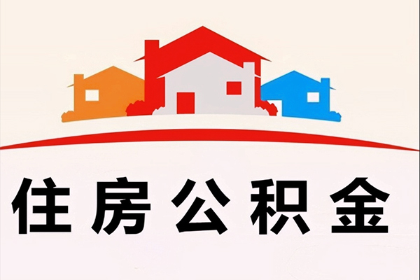 成都信用小额信用贷款-成都信用空放贷款-成都信用短借空放-第1张图片-成都私人借钱服务中心 成都信用小额信用贷款-成都信用空放贷款-成都信用短借空放-第1张图片-成都私人借钱服务中心