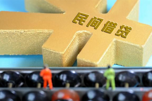 成都信用民间短借-成都信用个人放空借贷-成都信用民间无抵押借钱-第1张图片-成都私人借钱服务中心 成都信用民间短借-成都信用个人放空借贷-成都信用民间无抵押借钱-第1张图片-成都私人借钱服务中心