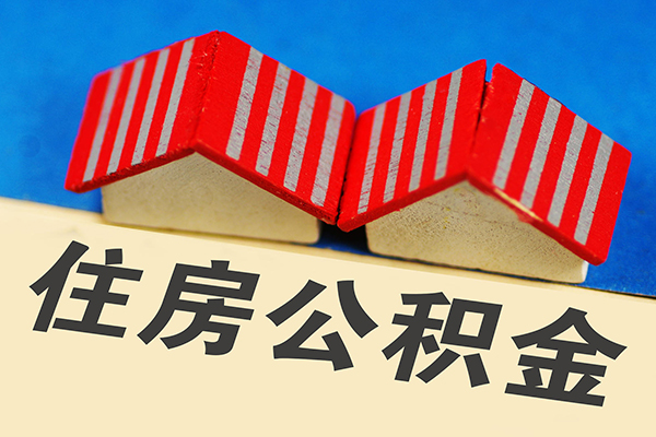 成都信用信用贷款哪家好-成都信用个人上门借贷-成都信用借钱-第1张图片-成都私人借钱服务中心 成都信用信用贷款哪家好-成都信用个人上门借贷-成都信用借钱-第1张图片-成都私人借钱服务中心