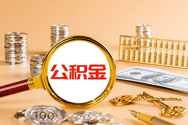 成都信用私人身份证借私借-成都信用空放贷款当天下款-成都信用贷款无抵押-第1张图片-成都私人借钱服务中心 成都信用私人身份证借私借-成都信用空放贷款当天下款-成都信用贷款无抵押-第1张图片-成都私人借钱服务中心
