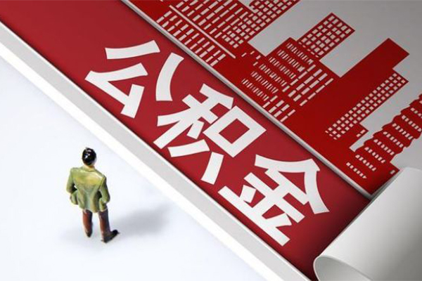 成都信用民间借贷-成都信用民间私借-成都信用私人创业贷款-第1张图片-成都私人借钱服务中心 成都信用民间借贷-成都信用民间私借-成都信用私人创业贷款-第1张图片-成都私人借钱服务中心