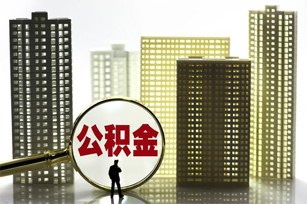 成都信用身份证借私借-成都信用身份证应急贷款-成都信用私人借贷放款-第1张图片-成都私人借钱服务中心 成都信用身份证借私借-成都信用身份证应急贷款-成都信用私人借贷放款-第1张图片-成都私人借钱服务中心