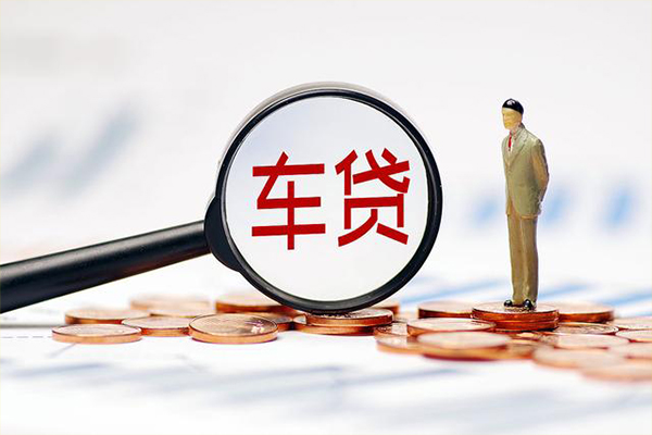 成都信用生意贷-成都信用空放-成都信用个人工程贷款-第1张图片-成都私人借钱服务中心 成都信用生意贷-成都信用空放-成都信用个人工程贷款-第1张图片-成都私人借钱服务中心