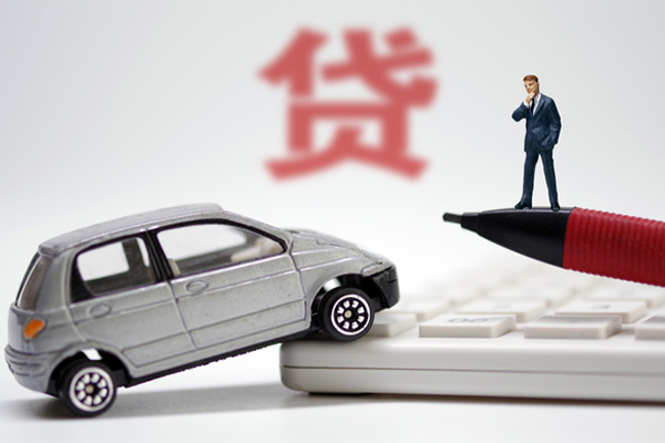 成都信用小额贷款-成都信用身份证抵押贷款-成都信用个人贷款都有哪些平台-第1张图片-成都私人借钱服务中心 成都信用小额贷款-成都信用身份证抵押贷款-成都信用个人贷款都有哪些平台-第1张图片-成都私人借钱服务中心