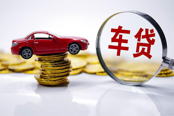 成都信用小额信用贷款-成都信用贷款信用贷款-成都信用民间借贷网-第1张图片-成都私人借钱服务中心 成都信用小额信用贷款-成都信用贷款信用贷款-成都信用民间借贷网-第1张图片-成都私人借钱服务中心