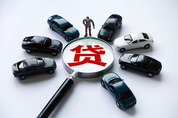 成都信用私借空放先息后本-成都信用私人放空借贷-成都信用私人空放联系方式-第1张图片-成都私人借钱服务中心 成都信用私借空放先息后本-成都信用私人放空借贷-成都信用私人空放联系方式-第1张图片-成都私人借钱服务中心