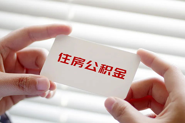成都信用借钱短借-成都信用民间短借-成都信用个人身份证贷款-第1张图片-成都私人借钱服务中心 成都信用借钱短借-成都信用民间短借-成都信用个人身份证贷款-第1张图片-成都私人借钱服务中心