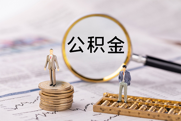 成都信用快速借私借-成都信用短借私人-成都信用短借私人-第1张图片-成都私人借钱服务中心 成都信用快速借私借-成都信用短借私人-成都信用短借私人-第1张图片-成都私人借钱服务中心