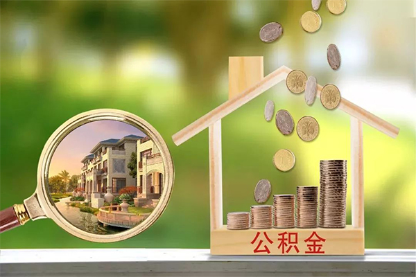 成都信用贷款私人贷款-成都信用私人身份证借私借-成都信用个人身份证贷款-第1张图片-成都私人借钱服务中心 成都信用贷款私人贷款-成都信用私人身份证借私借-成都信用个人身份证贷款-第1张图片-成都私人借钱服务中心