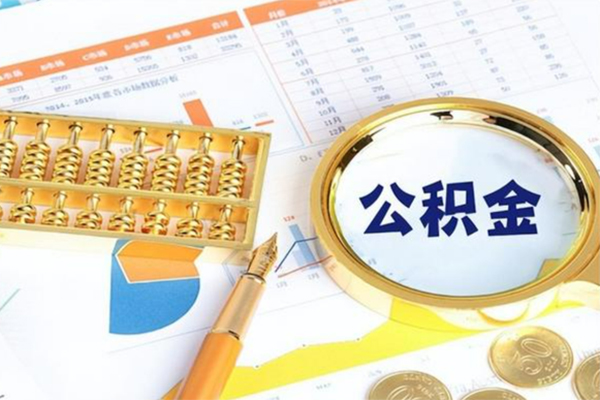 成都信用私借空放短借-成都信用本地私借-成都信用贷款私人借贷-第1张图片-成都私人借钱服务中心 成都信用私借空放短借-成都信用本地私借-成都信用贷款私人借贷-第1张图片-成都私人借钱服务中心